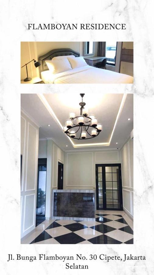 Flamboyan Residence Cipete Jacarta Exterior foto